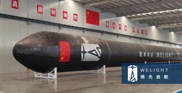 微光一号模态箭成功落地，全面进入工程实施新阶段
